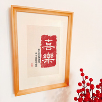 Ping An Happy Festive Decoration Painting Pendulum painting Calligraphy Painting Living Room Healed headboard Desktop Calligraphy Pendulum of calligraphy and painting photo-frame