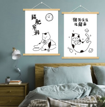 Kitty Mural Living Room Electric Table Case Hung Painting Decoration Painting Brief About 2022 New Bedroom Cream Wind Background Wall