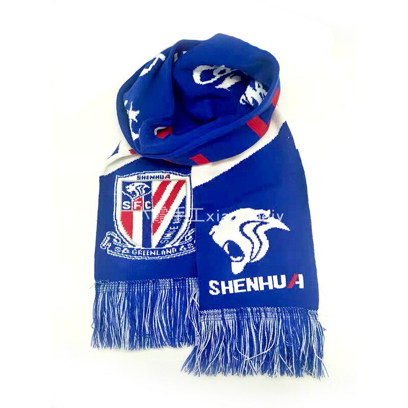 Xiaoxia Handmade in stock Shanghai Shenhua Official surrounding fans scarf thick section of Jinan FA Cup