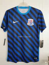 Spot Xiaoxia handmade purchase Nike 2020 Shanghai Shenhua training suit slim jersey CI8015-48