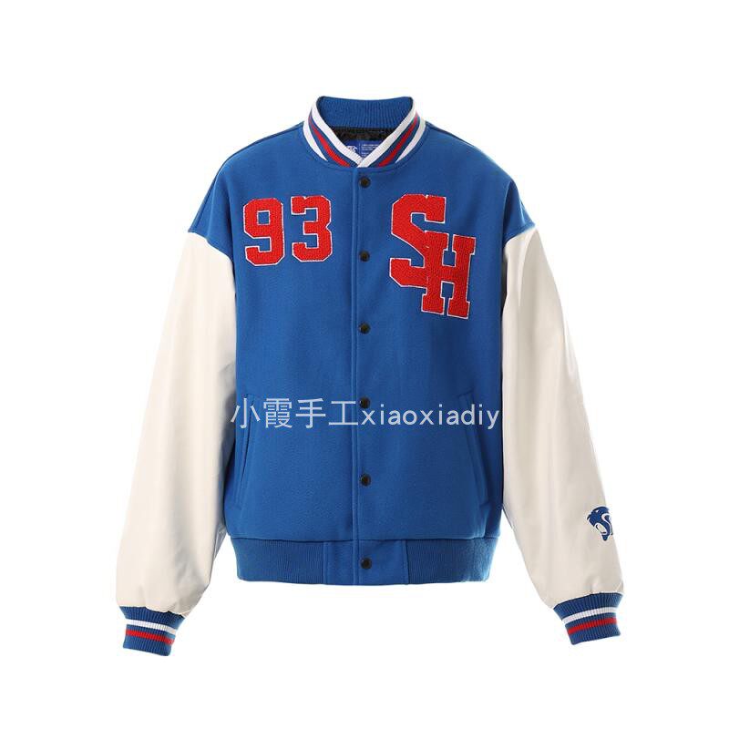 (3 days hair) 2021 new Shanghai Shenhua Official Flowers Fans Baseball Uniform Winter Warm Coat Lovers