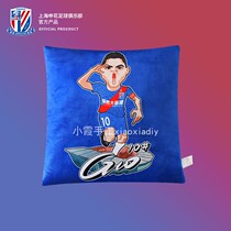 (Spot) Xiaoxia manual agent 21 new cartoon series Moreno pillow Shanghai Shenhua surroundings