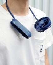 (Spot) Xiaoxia manual agent Shanghai Shenhua official surrounding 2021 multifunctional fan hanging neck charging