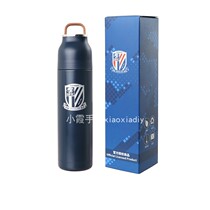 (Spot) Xiaoxia manual purchase official surrounding Shanghai Shenhua authorized thermos cup fans