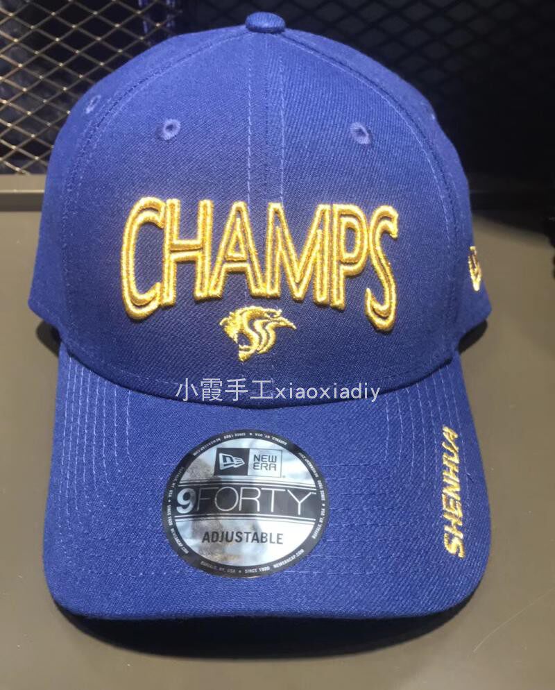 Xiaoxia hand - bought Shanghai Shenhua Shenhua Blue Paint Nyyihua joint duck tongue hat