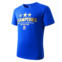 (Double 11 clearance) Xiaoxia handmade Shanghai Shenhua official 2019 FA Cup won the championship commemorative T-shirt