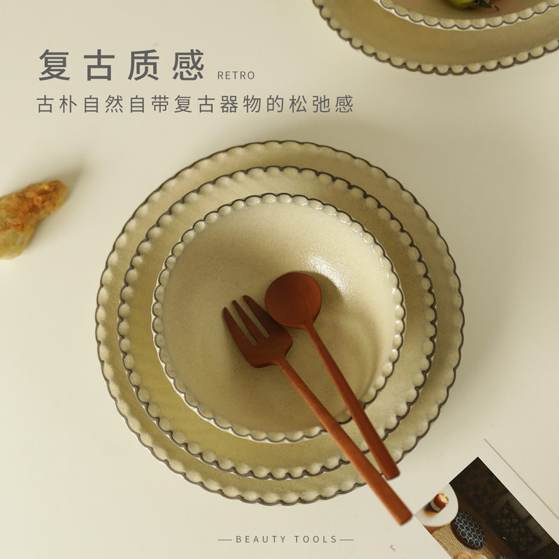 Warm Apricot Japanese-Style Rustic Pottery with Lace Trim, Single-Serving Breakfast Plate, Steamed Fish Plate, Vegetable Plate, High-Value Housewarming Tableware