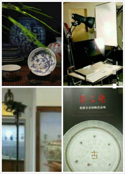 Antique Porcelain Collection Tools Scene Property Fun Emperor Roundong Ceramic Taste Old Ceramic Bottle