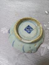 Rare 5-Yuan series group Seven d ancient porcelain sheet Monolithic Porcelain Antique Specimen Palate OLD PORCELAIN BOWL Bottle Cup Jar