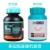 Wei Shi hợp chất vitamin b400 viên Teddy VIP sản phẩm sức khỏe vật nuôi mèo và chó Cat / Dog Health bổ sung