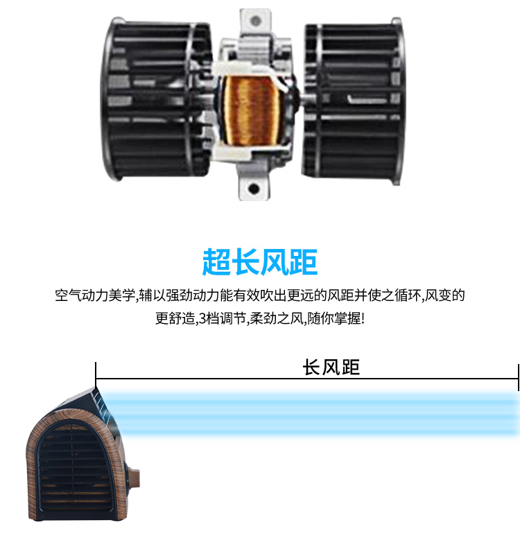 Quạt điện để bàn máy tính để bàn không lá gió tiết kiệm năng lượng và tiết kiệm năng lượng giường ngủ ký túc xá quạt mini sạc điện