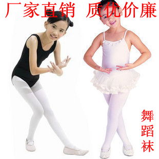 Children Silk Socks Dance Socks Girl Ballet White Pants Socks Goose Velvet High Elastic Inside Pants Socks