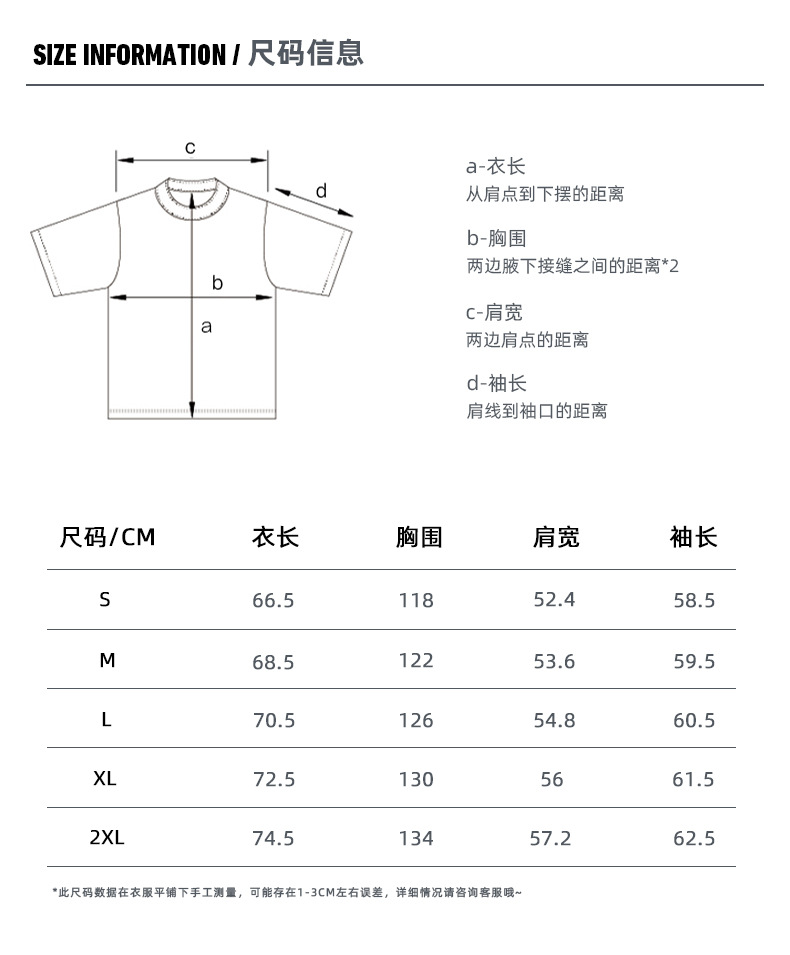 详情_06.jpg