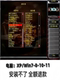 Computer Version of Red Alert Technology Age 5.0 Chinese Pc Stand-Alone Strategy Game Installation Package for Win7/10/11