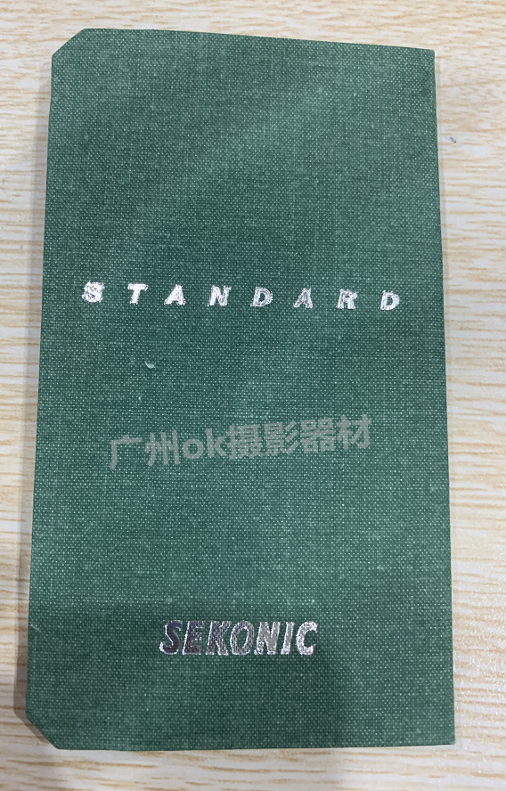 The Shuguang Lightmetric accessories can be folded 18 degree gray card