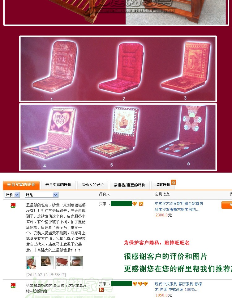 Trung Quốc phong cách cũ gỗ rắn sofa phòng khách kết hợp giả gỗ gụ sofa gỗ long não nhà máy gỗ trực tiếp - Ghế sô pha ghế sofa góc