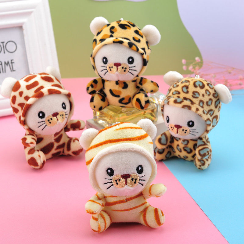 Year of the Tiger Mascot Cute Tiger Doll Plush Toy Keychain Children's Toy School Bag Pendant
