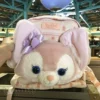 Товары от 星星乐园正品代购