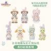 Товары от 星星乐园正品代购