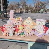 Товары от 星星乐园正品代购