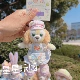 Подвеска «Весенний торт Шанди 2025»