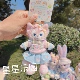 Подвеска Shangdi Spring 2025 Linna Belle
