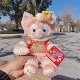 2025 Новый Год Кукла Лина Белль