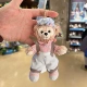 Shangdi 2023 Весенний день Dafi Bear Penden