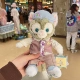 Shangdi 2023 Весенний день Джерадини Кукла