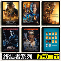 Terminator Dark Fate movie poster 2 Genesis Schwarzenegger solid wood photo frame decorative hanging picture