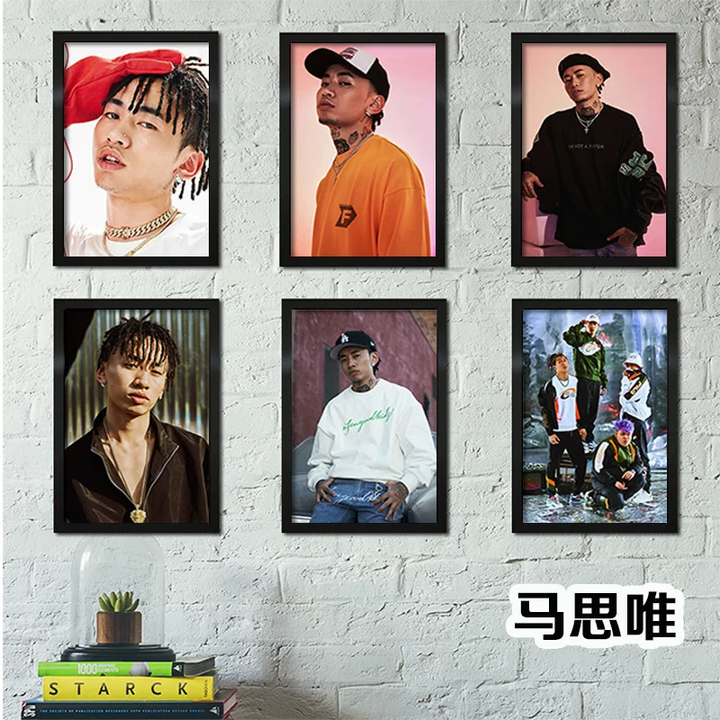 Плакат 15-летия, четыре размера, Мa Сивуэй, рэп-хип-хоп, братья Higher Brothers, декоративная подвесная картина