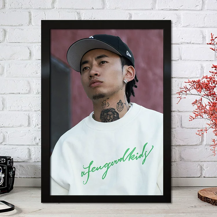 Плакат 15-летия, четыре размера, Мa Сивуэй, рэп-хип-хоп, братья Higher Brothers, декоративная подвесная картина