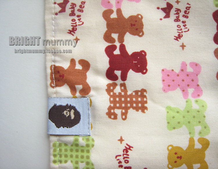 Echarpe enfant BRIGHTMUMMY - Ref 2139853 Image 22
