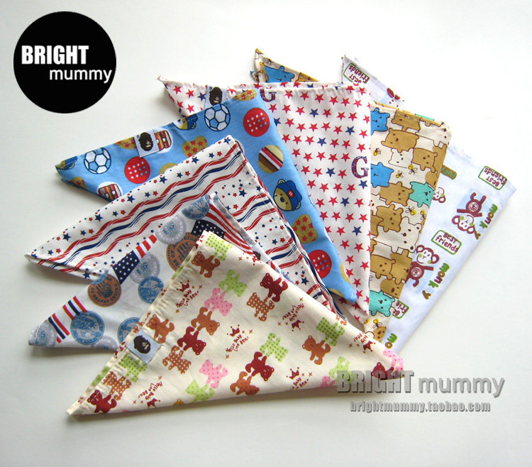 Echarpe enfant BRIGHTMUMMY - Ref 2139853 Image 6