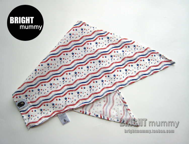 Echarpe enfant BRIGHTMUMMY - Ref 2139853 Image 9