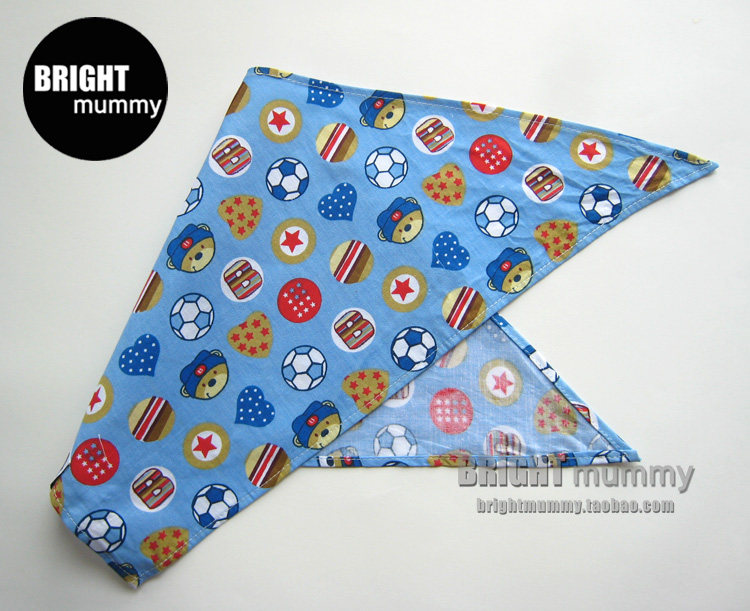 Echarpe enfant BRIGHTMUMMY - Ref 2139853 Image 10