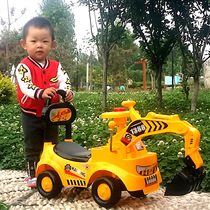 Excavator toy car large sitting baby electric remote control car boy hook machine excavator sliding childrens car