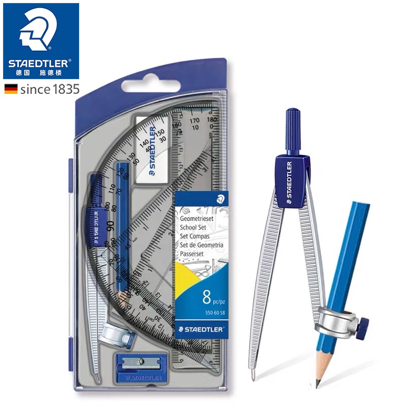 German STAEDTLER Schderlou 550 60S8 drawing compasses student compass drawing exam