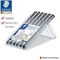 STAEDTLER Schder Building Germany 308 SB6P Painting Needle Pen ) Plotting Pen ) Hookline Pen 6 Suits