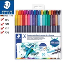 Germany STAEDTLER 3001 TB36 color water-soluble double-ended handbag) painting) coloring watercolor pen
