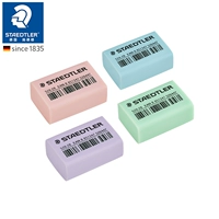 Германия Staedtler 526 35p Pink Student Children's Astrum Tring