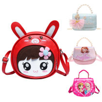 Girls Childrens Bag Princess Fashion Bag Little Girl shoulder shoulder bag Hand bag beauty pop baby mini cute