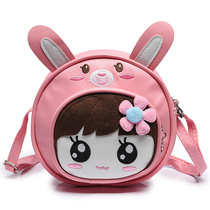 Girls Childrens Bag Princess Fashion Bag Size Girl Shoulder shoulder bag Hand bag Beauty Baby Mini Cute
