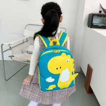 Korean childrens backpack kindergarten 1-3-6-8 years old boy dinosaur girl backpack dinosaur cute baby bag