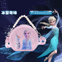 Frozen quicksand shoulder bag childrens bag Aisha cute fashion mini cartoon girl bag