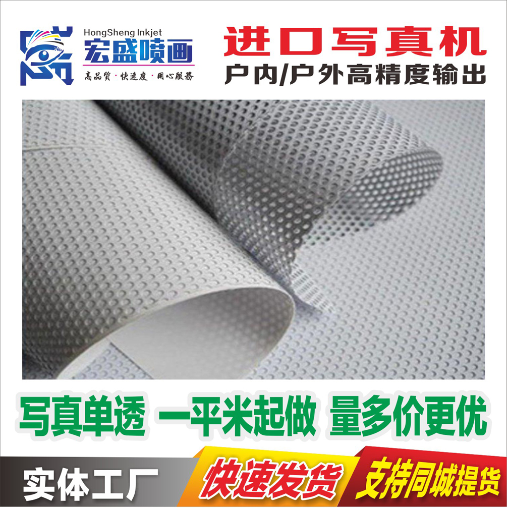 Hot Pins Customised Kitchen Window Advertising Mono-Reflective Patches Car Trim Stickers Scratches Shield Body Stickers Creative Personality