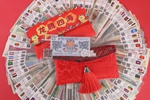 100 100 countries 100 without repeating foreign notes with Zimbabwe 10 billion silk satin red packets