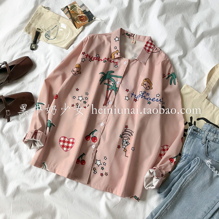 Mùa thu 2018 mới của phụ nữ phiên bản Hàn Quốc của thời trang nhỏ tươi mới in áo sơ mi dài tay nữ hoang dã áo ngực đơn sơ mi dài tay họa tiết nữ