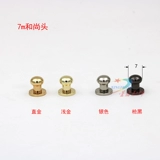 Чистое медное монашеного для головки аппаратные аксессуары монастые пейзажи для ногтей для гвоздей маленькая сумка для пряжки с пряжкой пагода заклепки