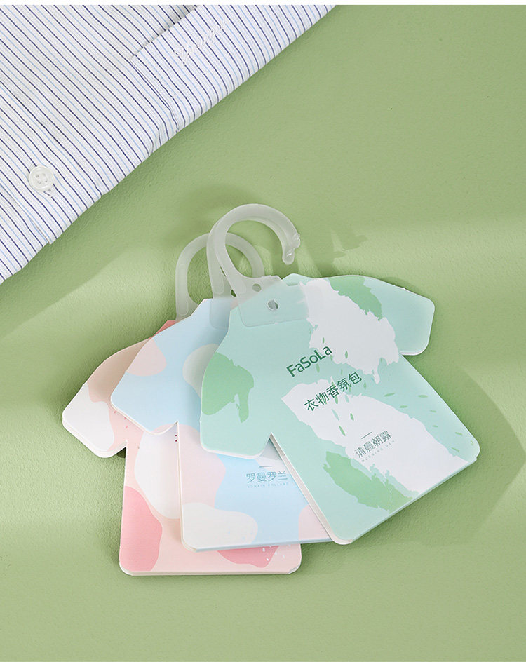 【赠品】FaSoLa 衣柜香薰 清晨朝露 3枚/包 衣物除味 持久清香 空气清新剂 香氛包